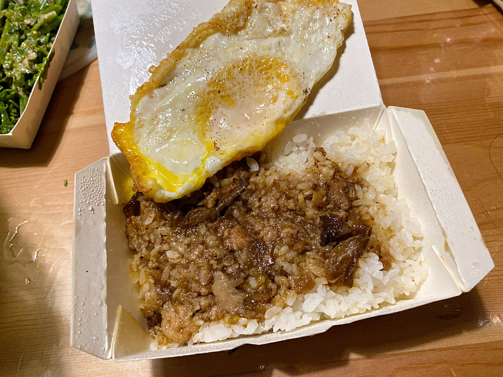 《松江南京美食》胖老闆誠意肉粥宵夜是他的主場，正餐時間偶爾也能吃到喔(最新菜單) @神農太太底家