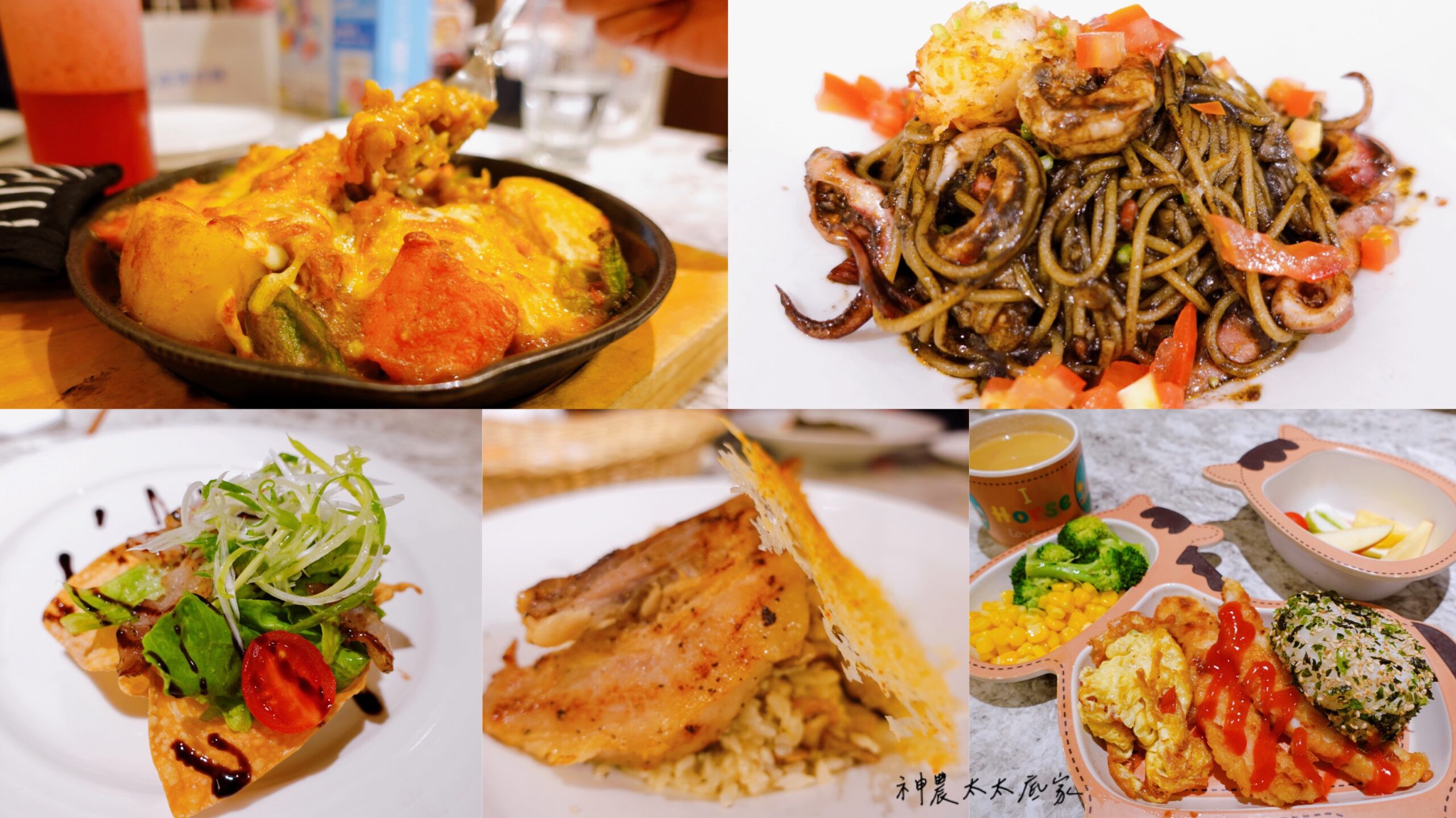 《新竹美食》南寮漁港餐廳推薦小林海鮮A-1攤位，放假吃海鮮看海景好享受(菜單) @神農太太底家