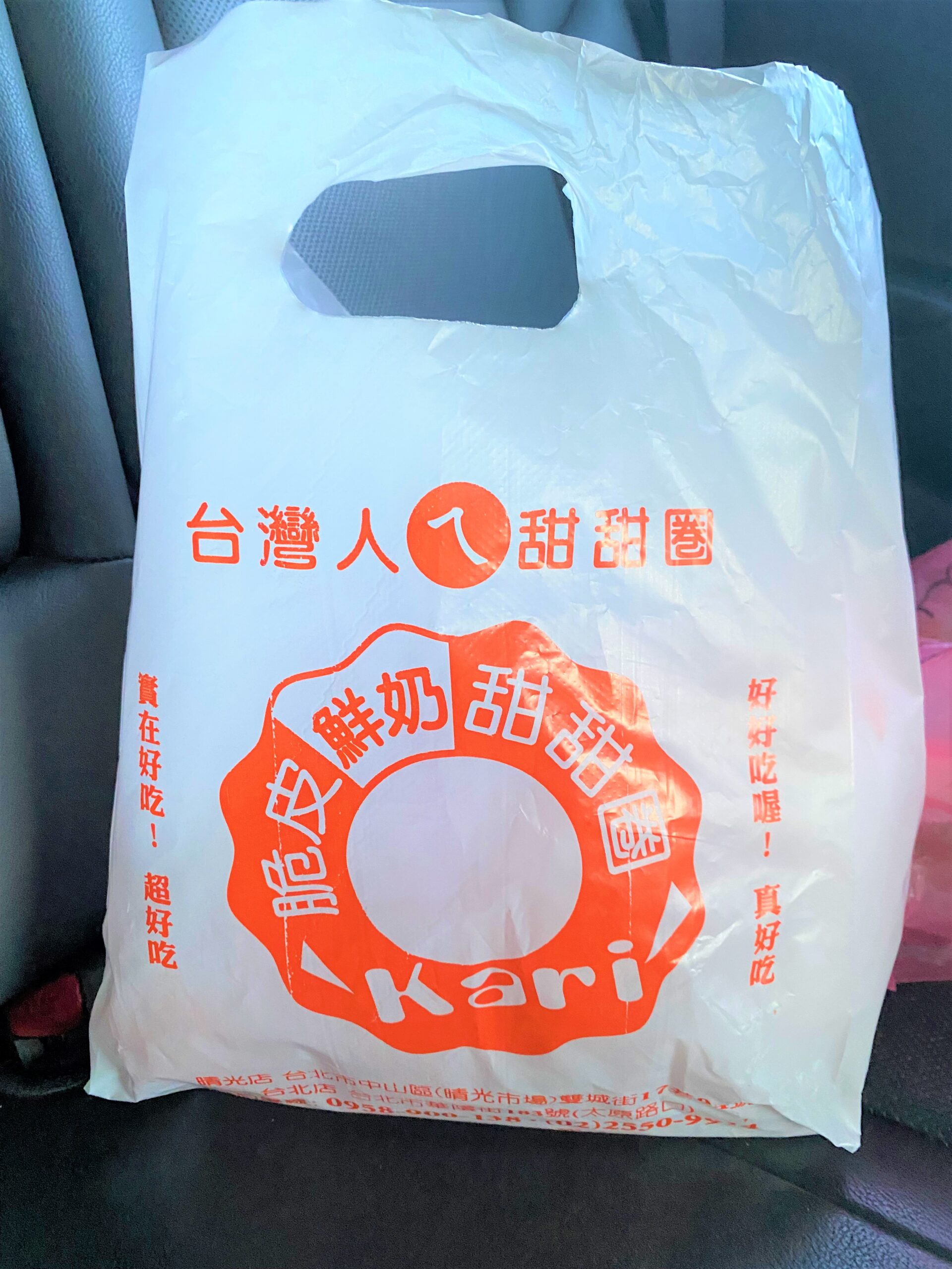 《台北車站/晴光市場美食》20年不變的好味道，台灣人ㄟ鮮奶脆皮甜甜圈(價格 口味) @神農太太底家