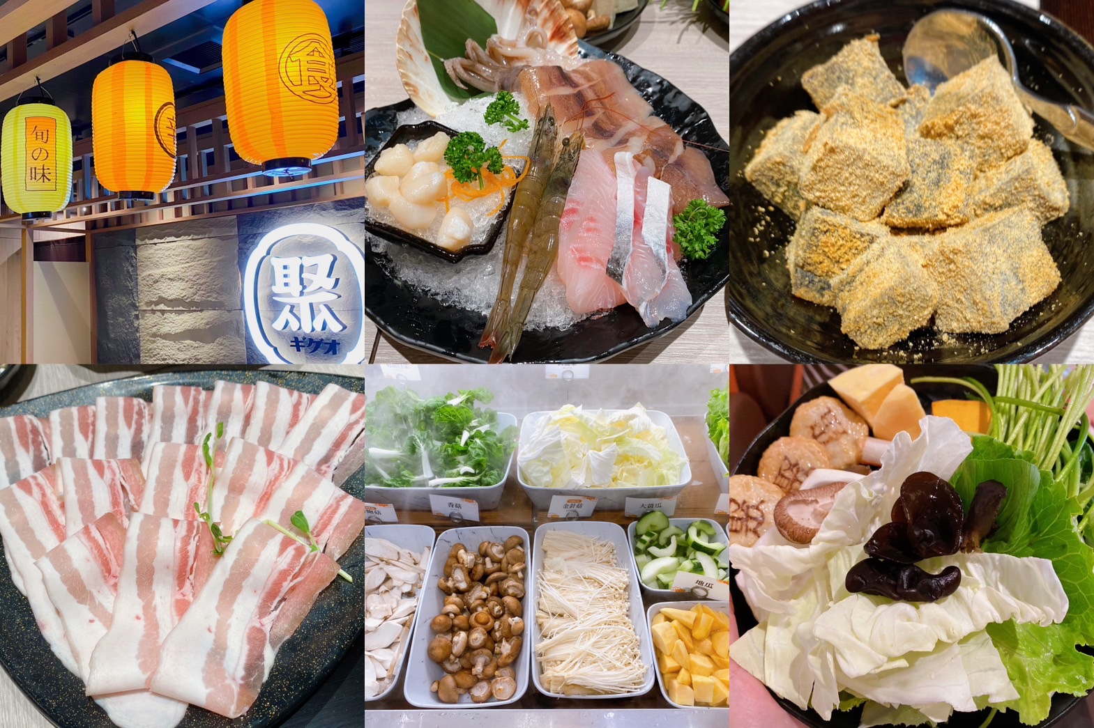 《忠孝新生美食》魚君海鮮公有市場，料多新鮮的海鮮丼飯(菜單) @神農太太底家