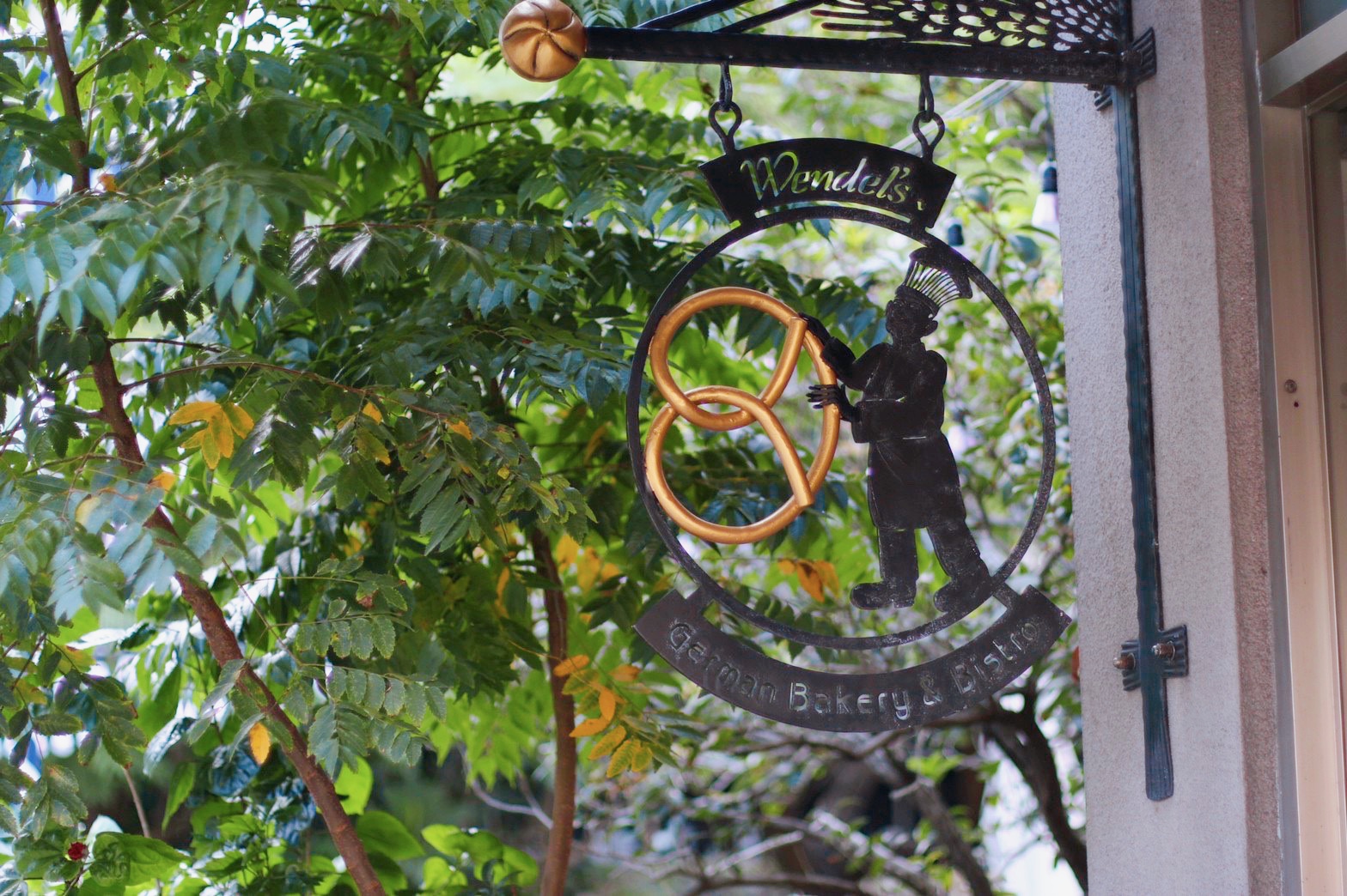 《天母美食》溫德德式烘焙餐館天母店，台北最好吃的德國豬腳推薦(菜單) @神農太太底家
