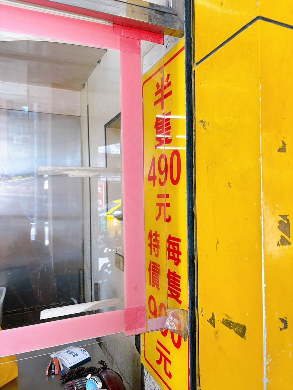 《大橋頭美食》萬香烤鴨莊大同店，大人小孩都喜歡的口味！(2026最新價目表) @神農太太底家