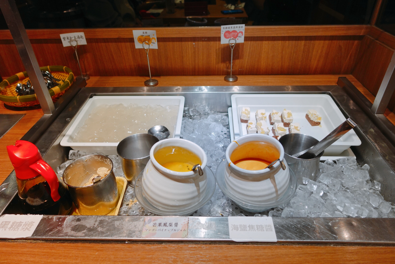 《中山站美食》涮乃葉欣欣百貨店，品質穩定的火鍋界吃到飽模範生(菜單 優惠) @神農太太底家