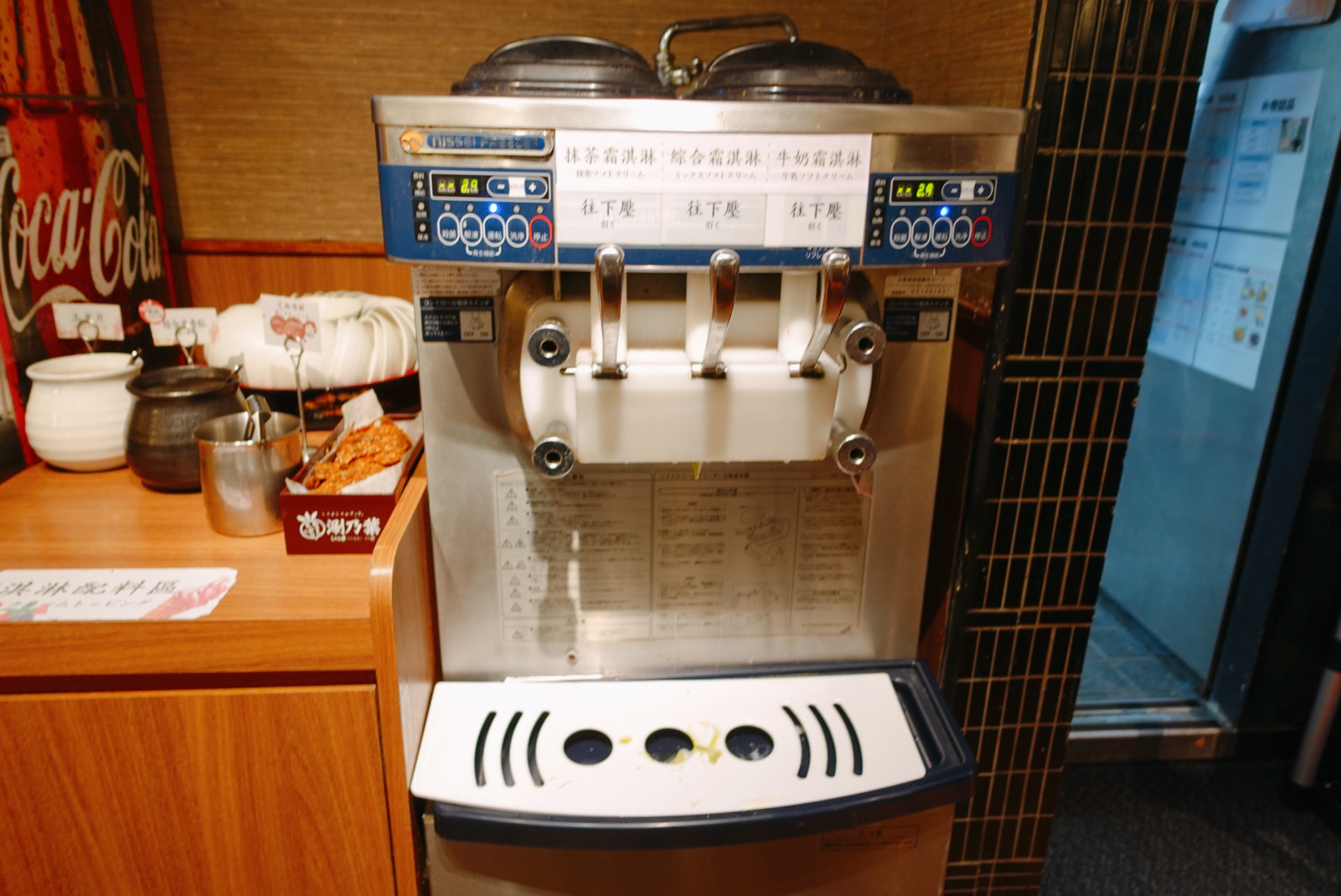 《中山站美食》涮乃葉欣欣百貨店，品質穩定的火鍋界吃到飽模範生(菜單 優惠) @神農太太底家