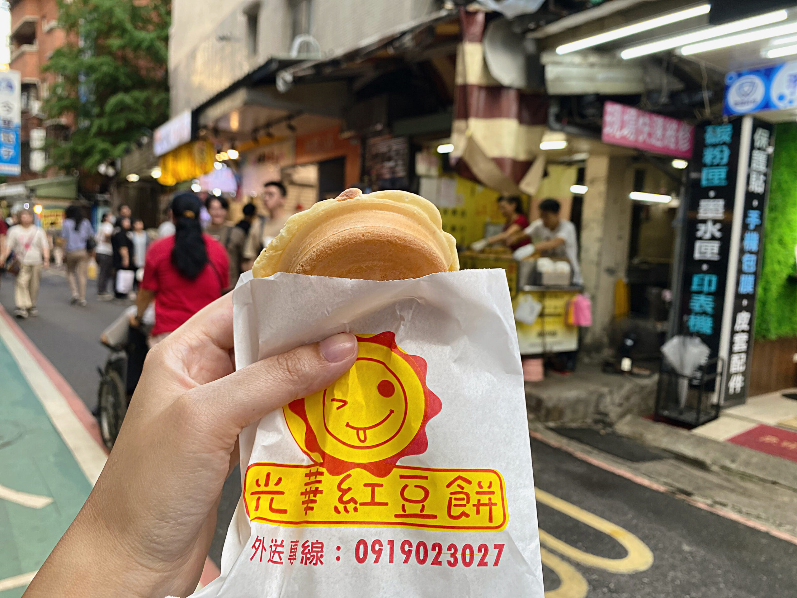 《忠孝新生美食》光華紅豆餅，人氣脆皮車輪餅晚來買不到(菜單) @神農太太底家