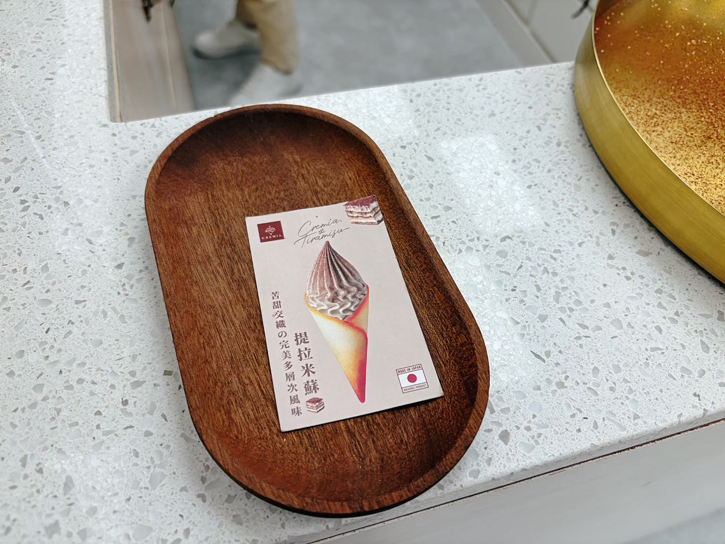 《中山站美食》CREMIA北海道冰淇淋中山站1號販賣店，期間限定口味(菜單) @神農太太底家