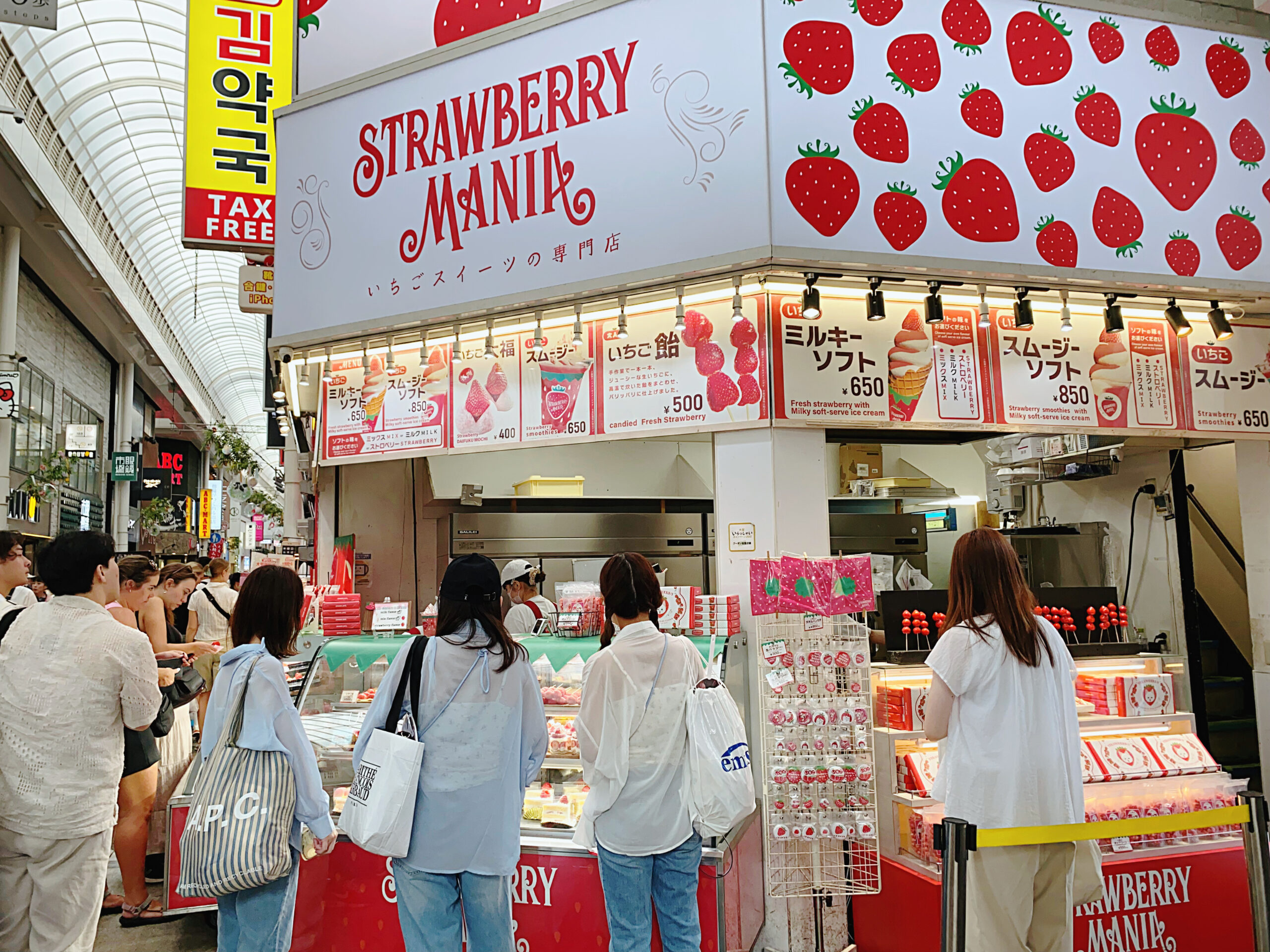 《大阪美食》STRAWBERRY MANIA心齋橋，人氣草莓糖葫蘆及草莓大福(價格) @神農太太底家