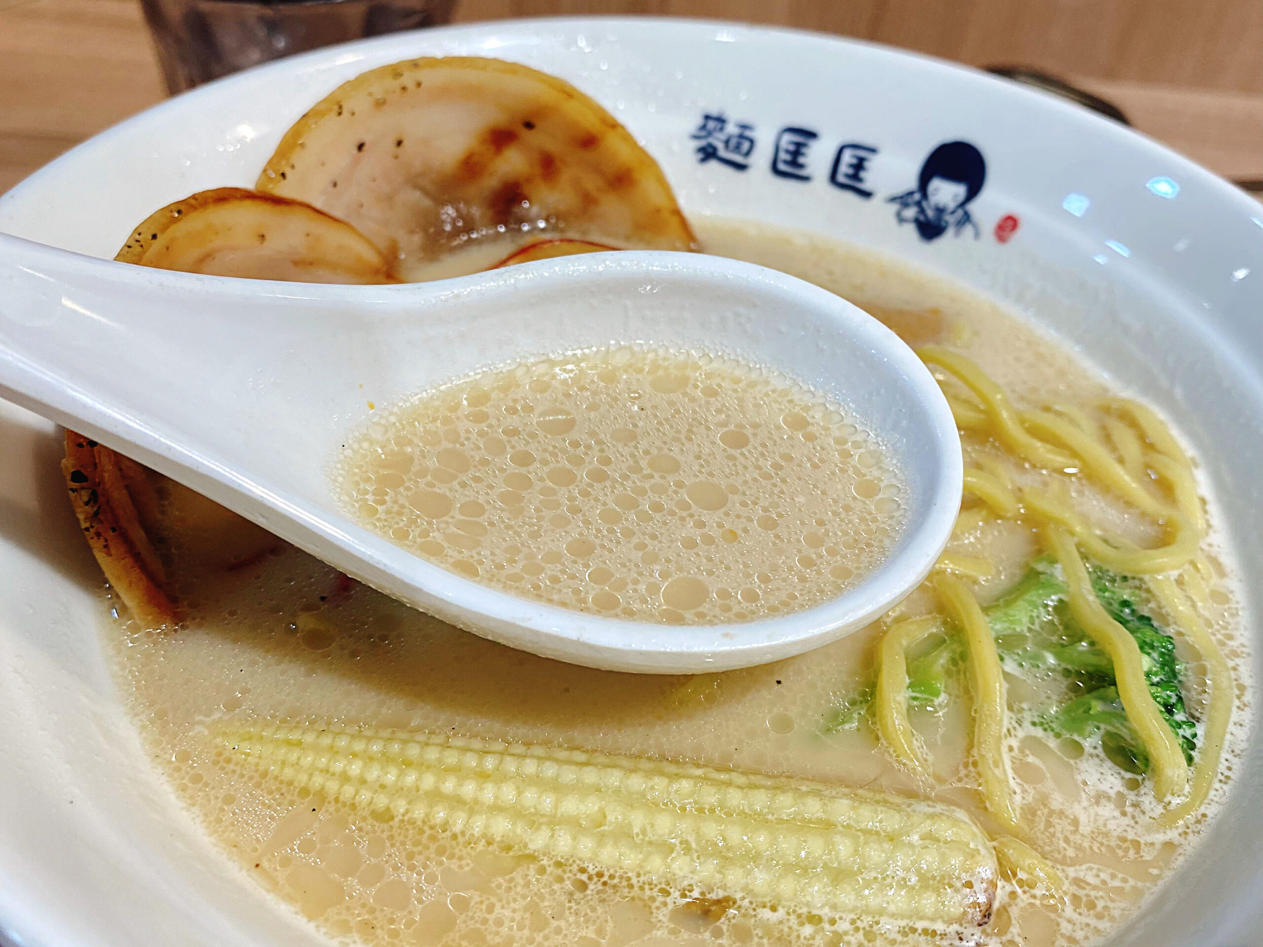 《士林美食》麵匡匡拉麵食堂台北社子店，老先覺集團新品牌好吃嗎(菜單) @神農太太底家