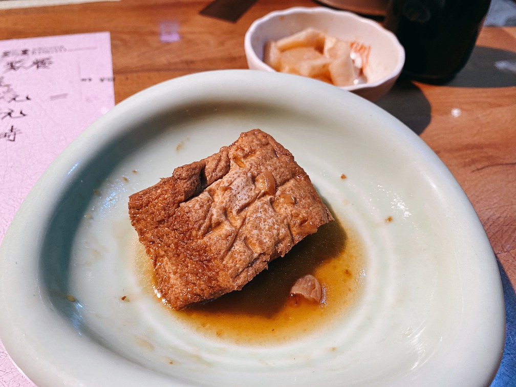 《大安區美食》金魚日本料理，厚切生魚片土石流系海鮮丼(菜單) @神農太太底家