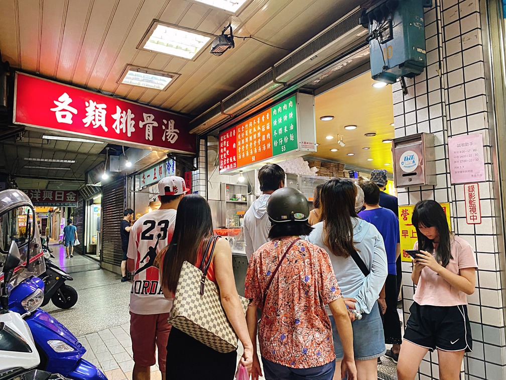 《基隆美食》小文肉羹魯肉飯，黏嘴好吃魯肉飯推薦 (菜單) @神農太太底家