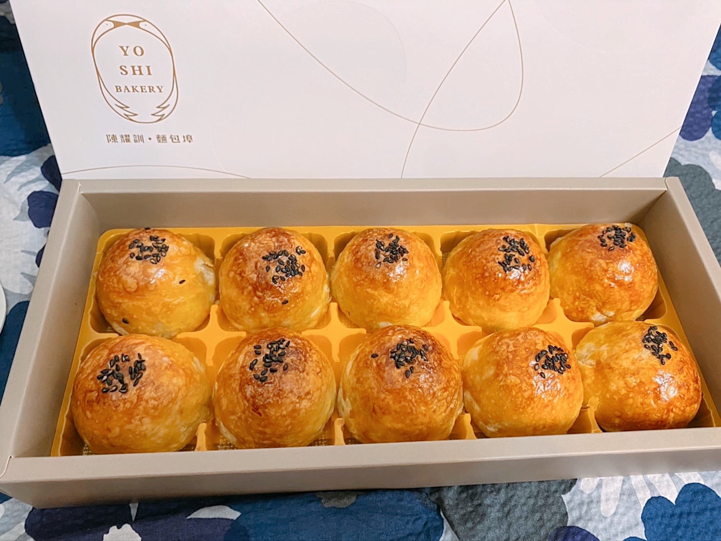 《中山國中站美食》陳耀訓·麵包埠蛋黃酥，如同水晶一般的藝術品(價目表) @神農太太底家