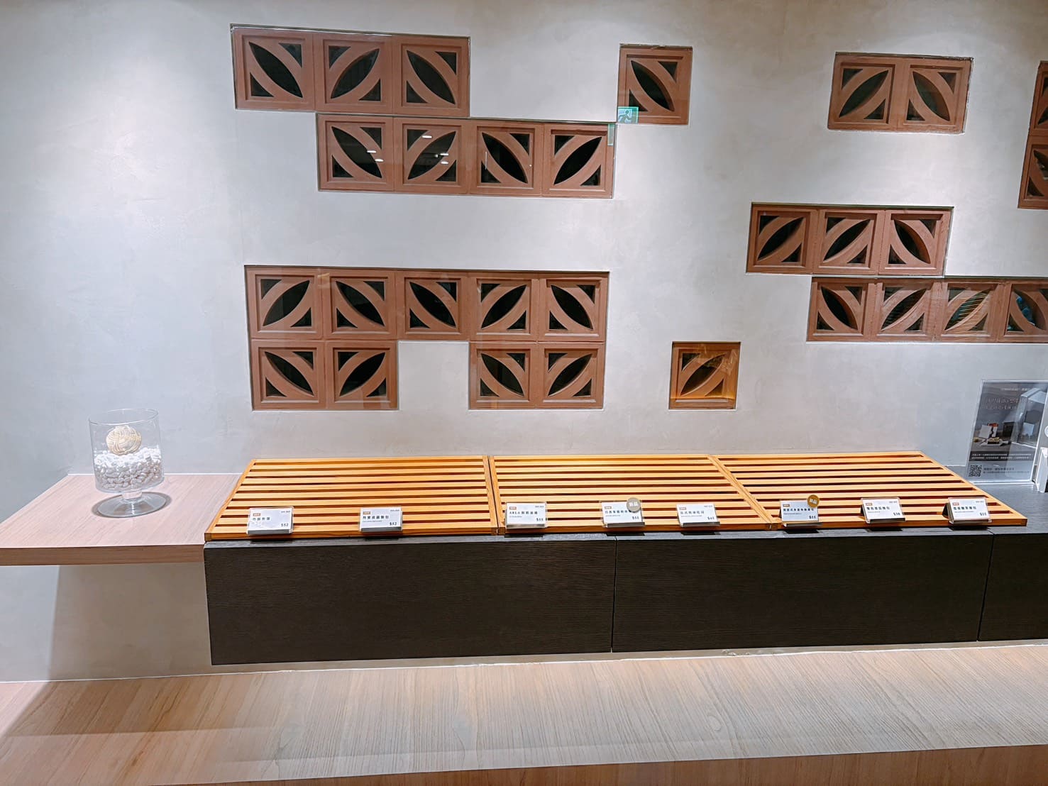 《中山國中站美食》陳耀訓·麵包埠蛋黃酥，如同水晶一般的藝術品(價目表) @神農太太底家