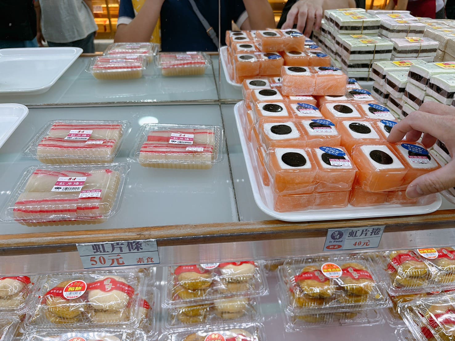 《基隆美食》連珍糕餅店，不只芋泥球好吃！水果珠寶盒及桃酥芋泥泡芙等新品連發(價目表) @神農太太底家