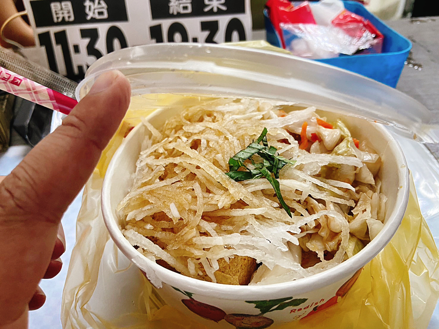 《基隆美食》玉里橋頭臭豆腐基隆店，花蓮爆排名店開到基隆(菜單) @神農太太底家