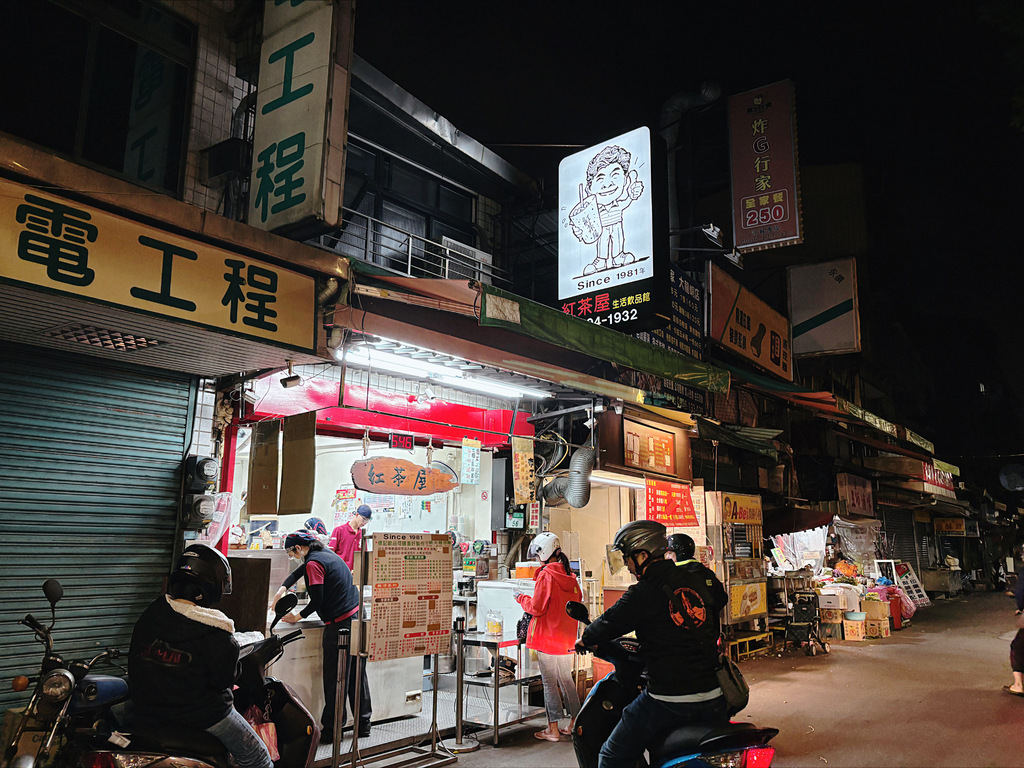 《中山站美食》小糧倉，道地日式口味，中山區日式居酒屋推薦(菜單) @神農太太底家