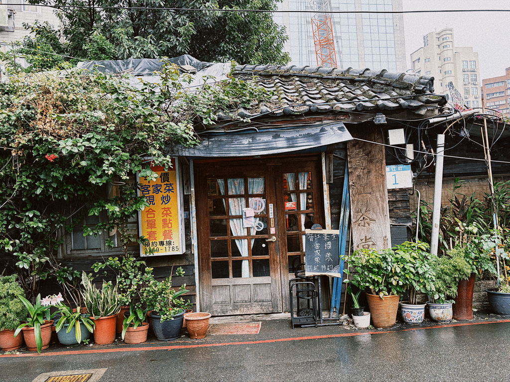 《古亭美食》晉江茶堂，低調古厝裡的美味平價客家菜推薦(菜單) @神農太太底家