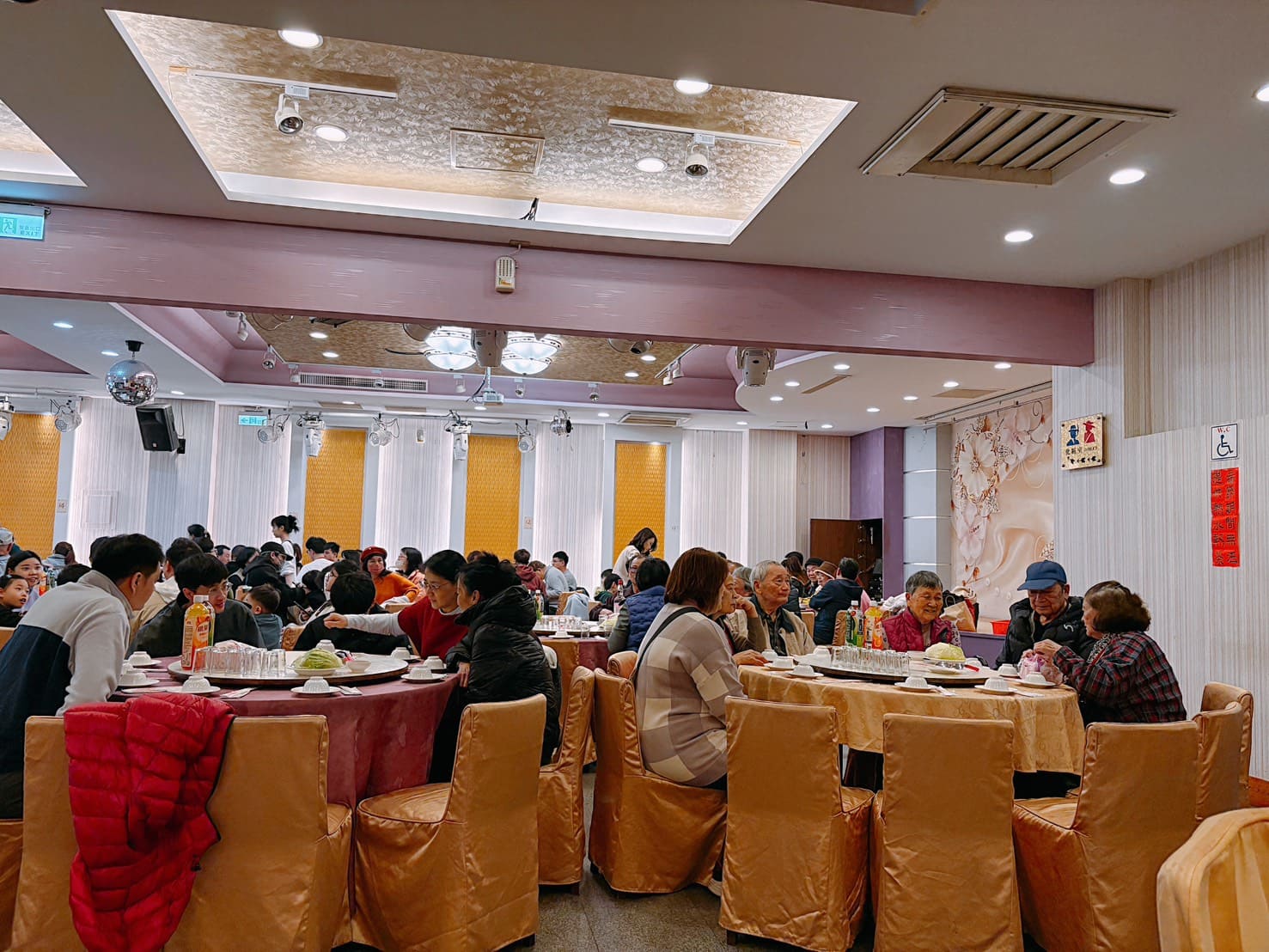 《七堵美食》全家福海鮮樓，基隆老字號平價海鮮餐廳，菜色多元分量多(菜單) @神農太太底家