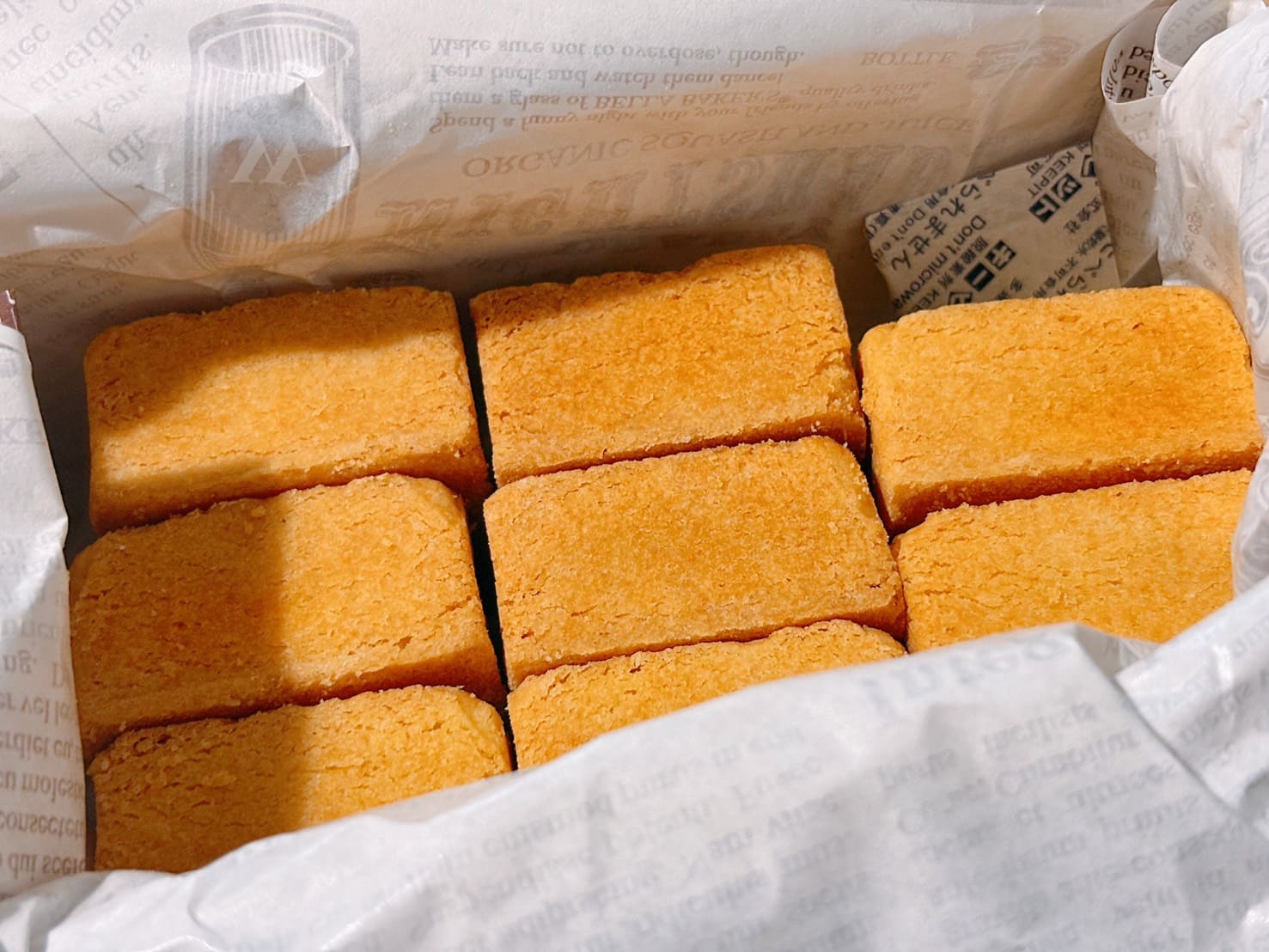 《高雄美食》S.S. CAKE，隱藏版甜點黑糖燒餅蛋黃酥蝴蝶酥大推薦(價格 怎麼訂) @神農太太底家