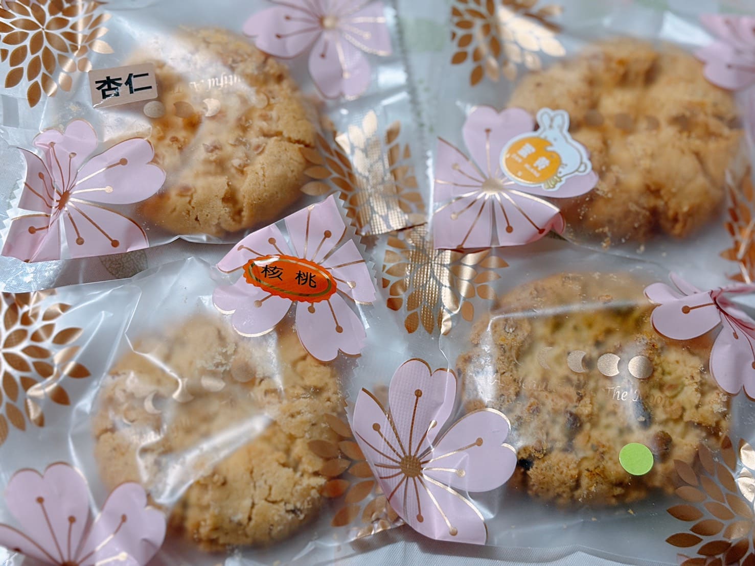《高雄美食》S.S. CAKE，隱藏版甜點黑糖燒餅蛋黃酥蝴蝶酥大推薦(價格 怎麼訂) @神農太太底家