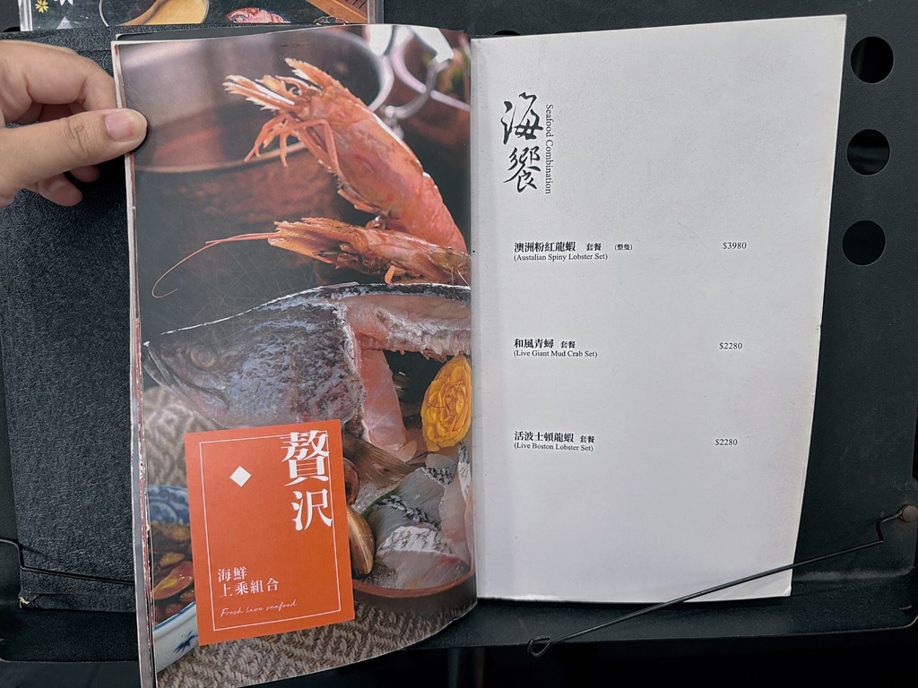 《大安區美食》二本松涮涮屋，來自日本二本松，獲得CNN推薦的高級精品火鍋(菜單) @神農太太底家