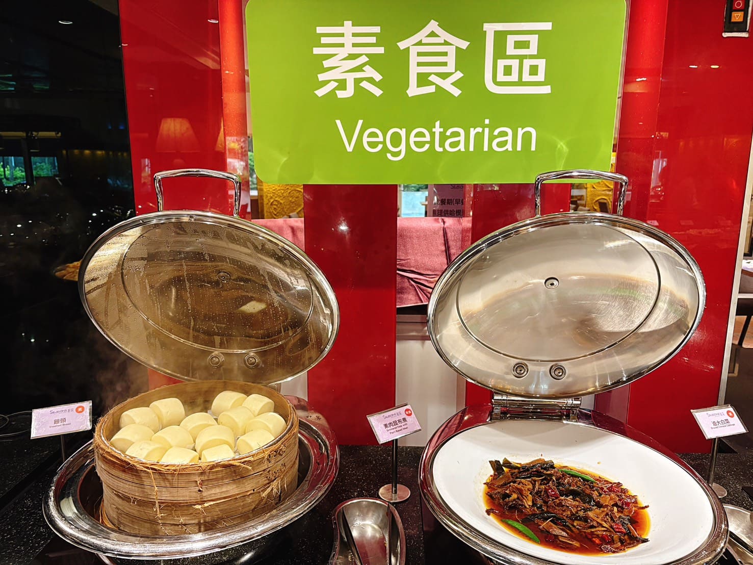 《台中住宿》清新溫泉飯店，房內泡湯、中式晚餐吃到飽、戶外泳池好好玩 @神農太太底家