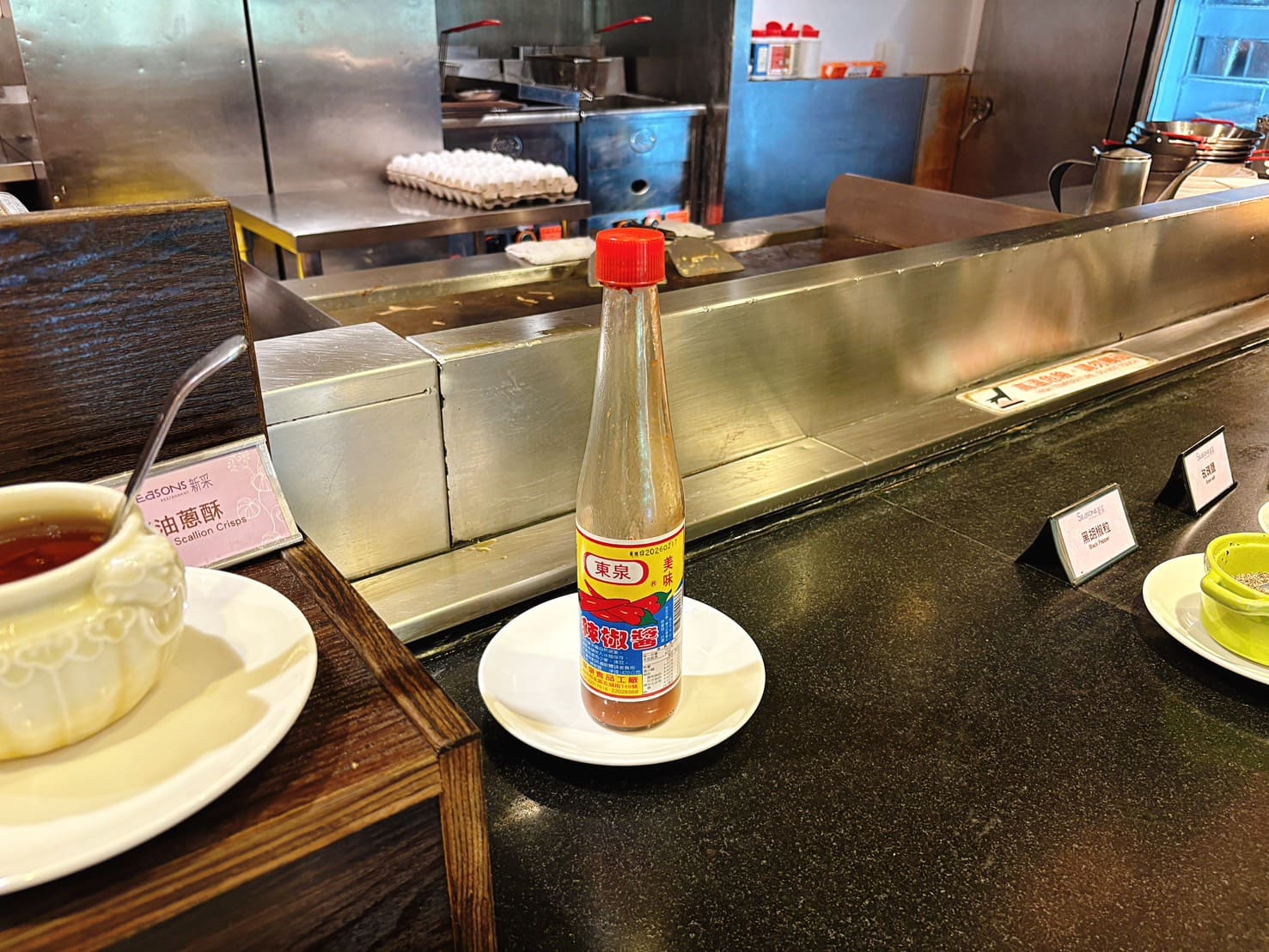 《台中住宿》清新溫泉飯店，房內泡湯、中式晚餐吃到飽、戶外泳池好好玩 @神農太太底家