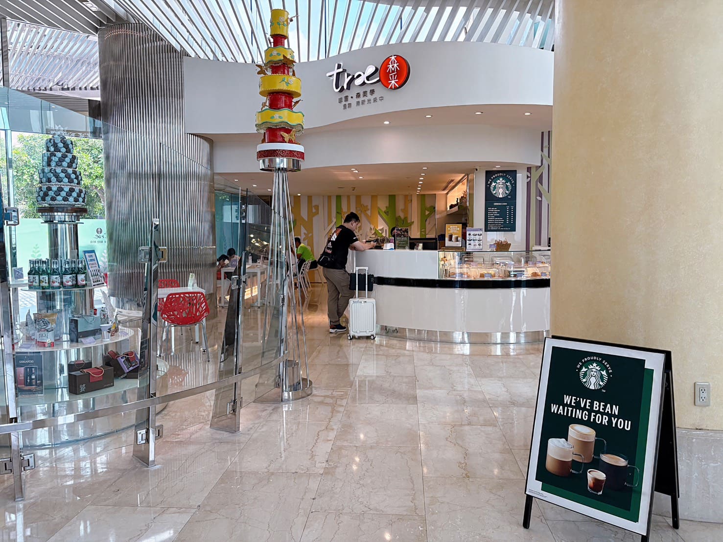 《台中住宿》清新溫泉飯店，房內泡湯、中式晚餐吃到飽、戶外泳池好好玩 @神農太太底家