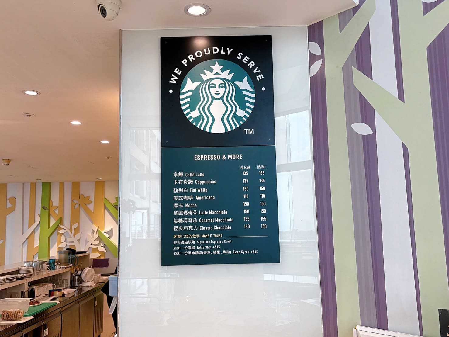《台中住宿》清新溫泉飯店，房內泡湯、中式晚餐吃到飽、戶外泳池好好玩 @神農太太底家