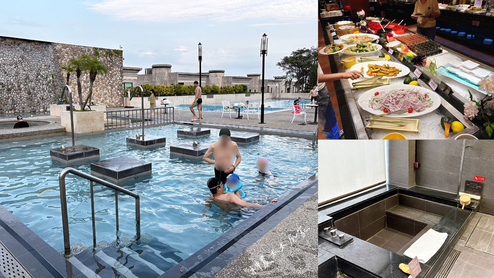 《台中住宿》清新溫泉飯店，房內泡湯、中式晚餐吃到飽、戶外泳池好好玩 @神農太太底家