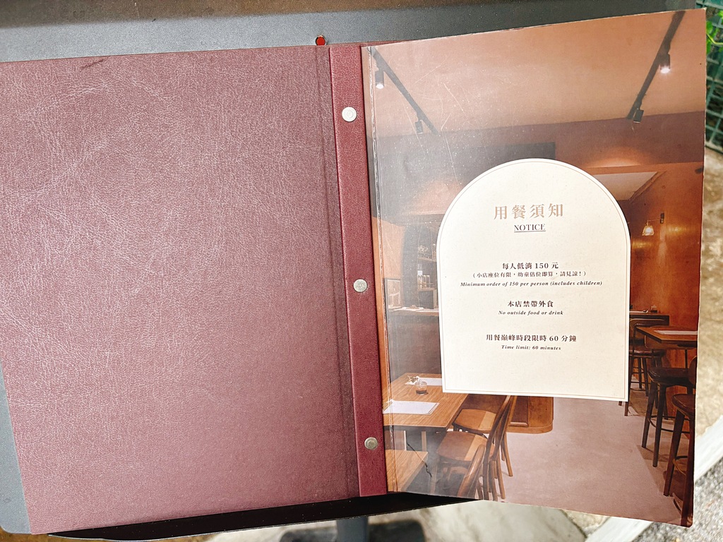《信義安和美食》王李氏炸醬麵，質感新型態中式麵食bar(菜單) @神農太太底家