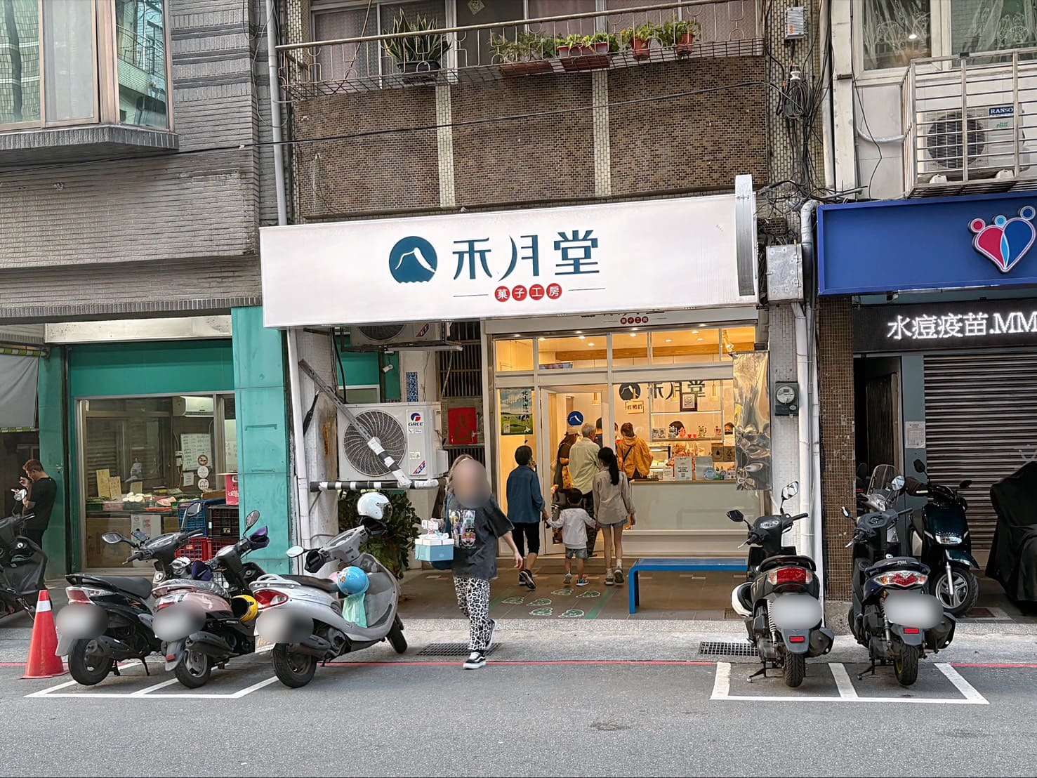 《基隆美食》禾月堂菓子工房，濃郁又清爽的水果北海道乳酪蛋糕(菜單) @神農太太底家