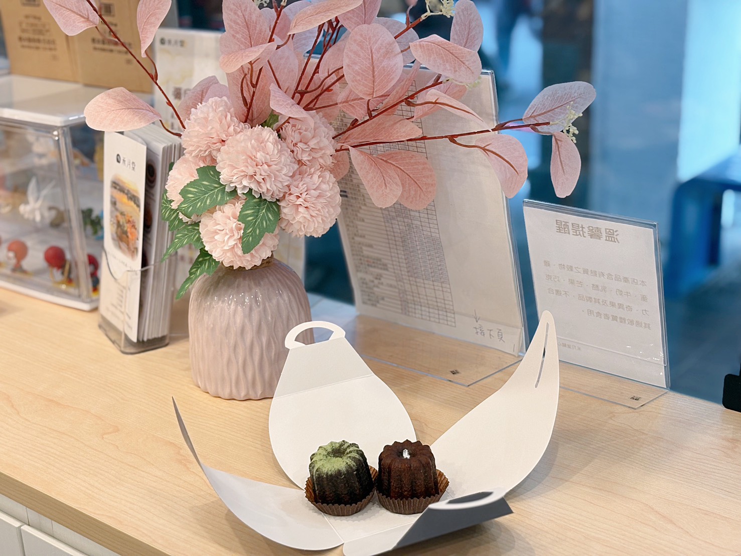 《基隆美食》禾月堂菓子工房，濃郁又清爽的水果北海道乳酪蛋糕(菜單) @神農太太底家