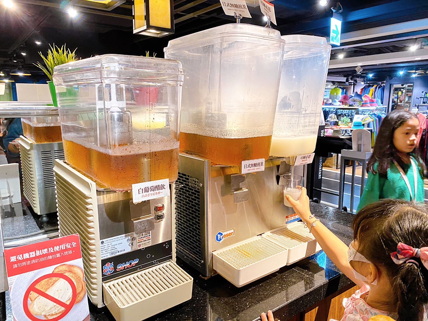 《小巨蛋美食》橫濱牛排微風南京店，自助沙拉吧咖哩飯吃到飽(菜單) @神農太太底家