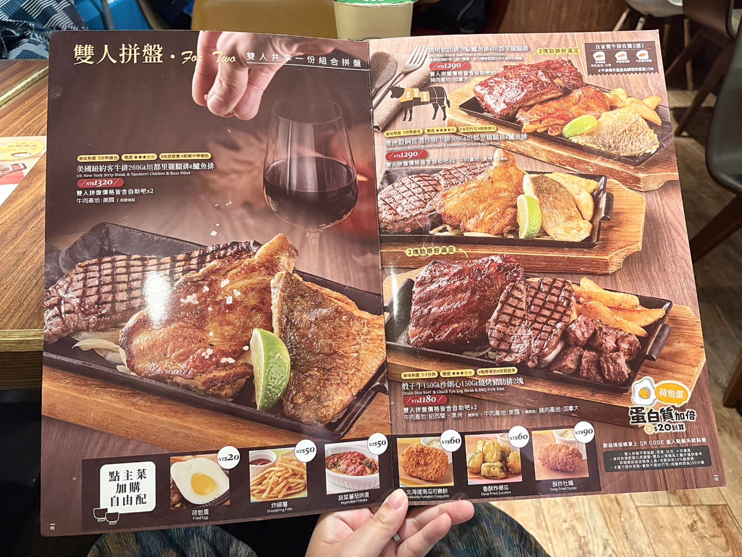 《小巨蛋美食》橫濱牛排微風南京店，自助沙拉吧咖哩飯吃到飽(菜單) @神農太太底家