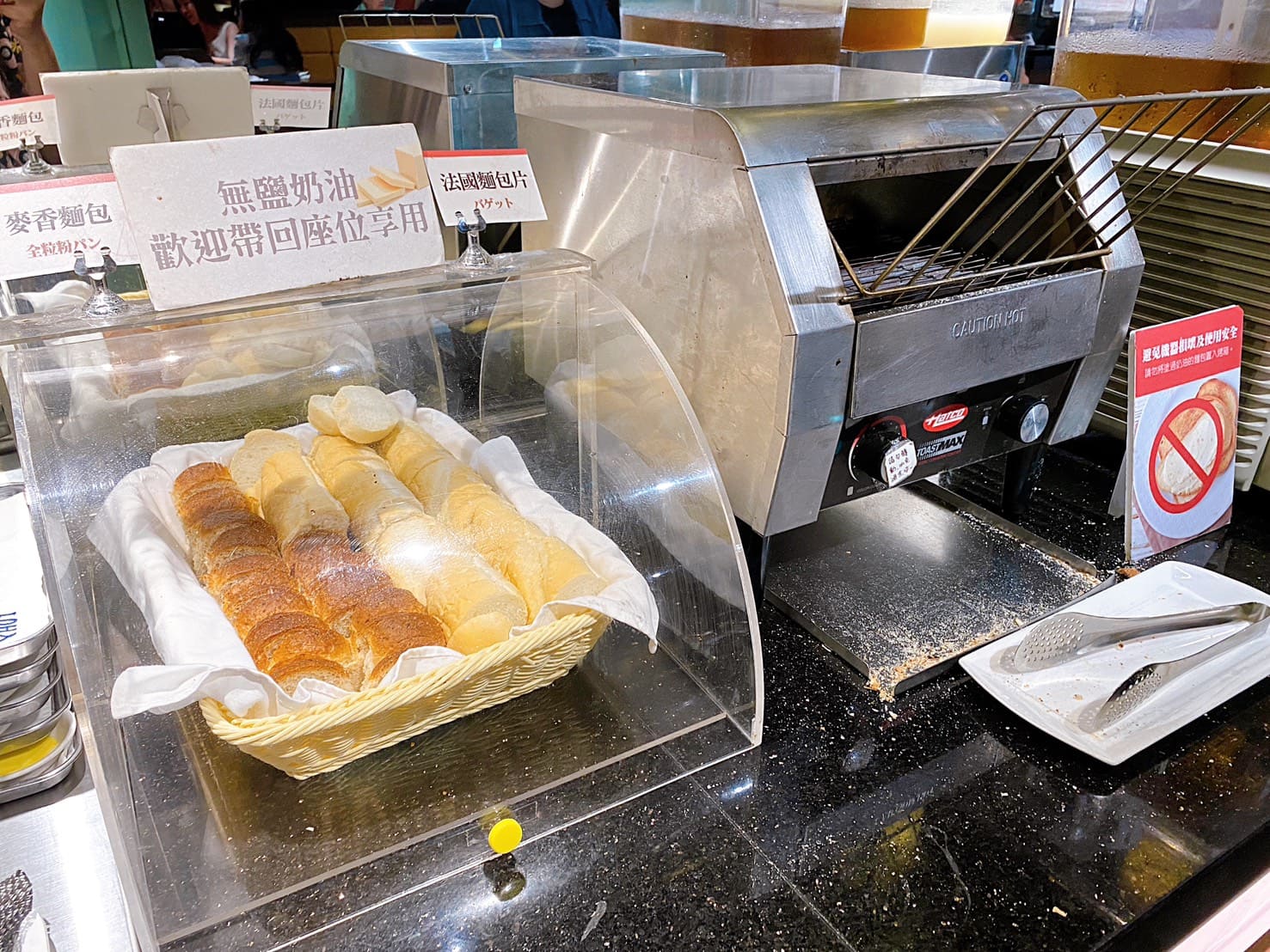 《小巨蛋美食》橫濱牛排微風南京店，自助沙拉吧咖哩飯吃到飽(菜單) @神農太太底家