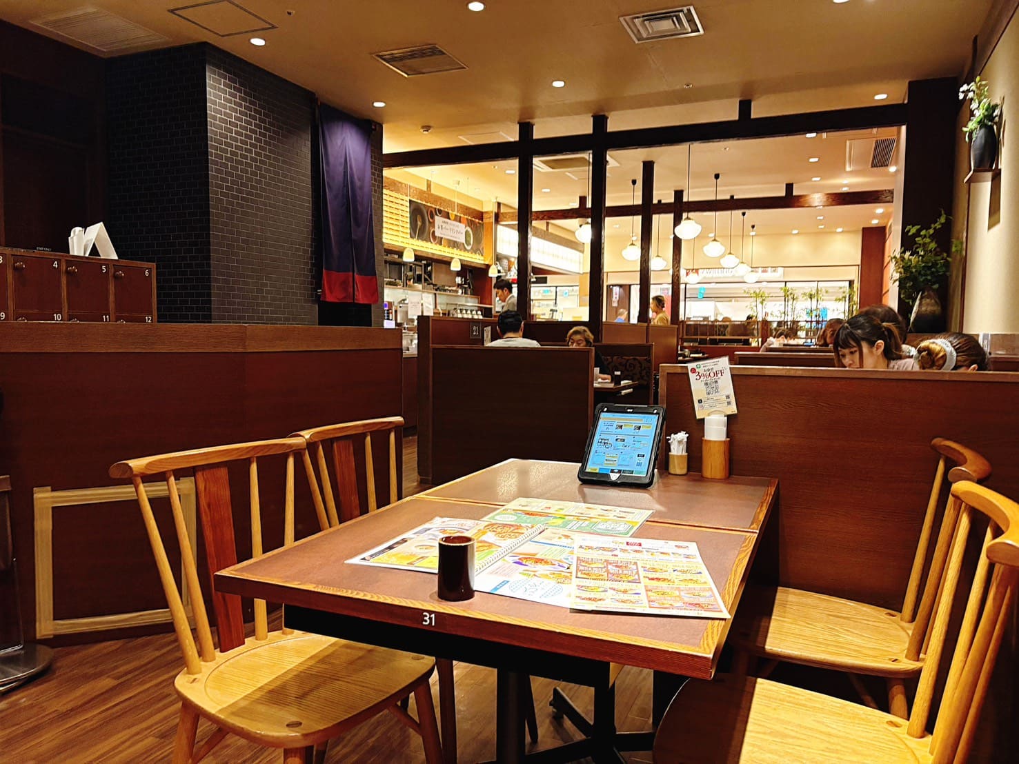 《北海道美食》鎌倉パスタ三井Outlet札幌北広島店，豐富口味Q彈義大利麵(菜單) @神農太太底家