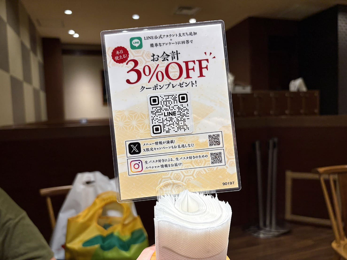 《北海道美食》鎌倉パスタ三井Outlet札幌北広島店，豐富口味Q彈義大利麵(菜單) @神農太太底家