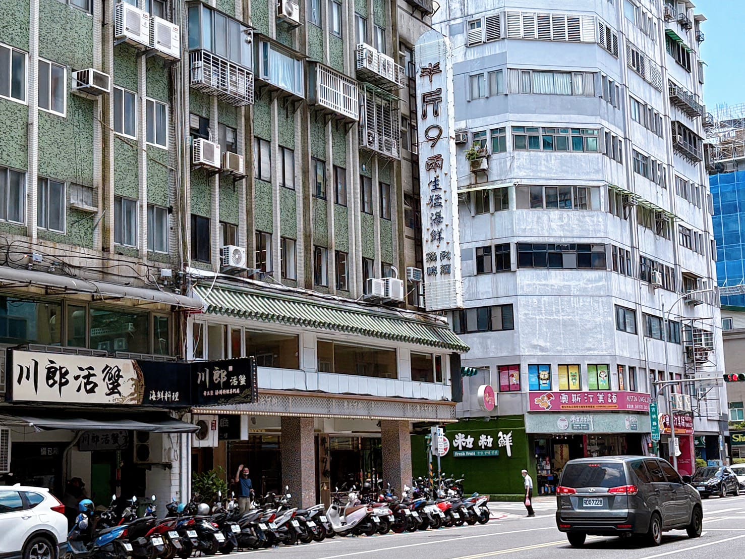《吉林路美食》半斤九兩台菜海鮮餐廳，澎湃宴會桌菜(菜單) @神農太太底家