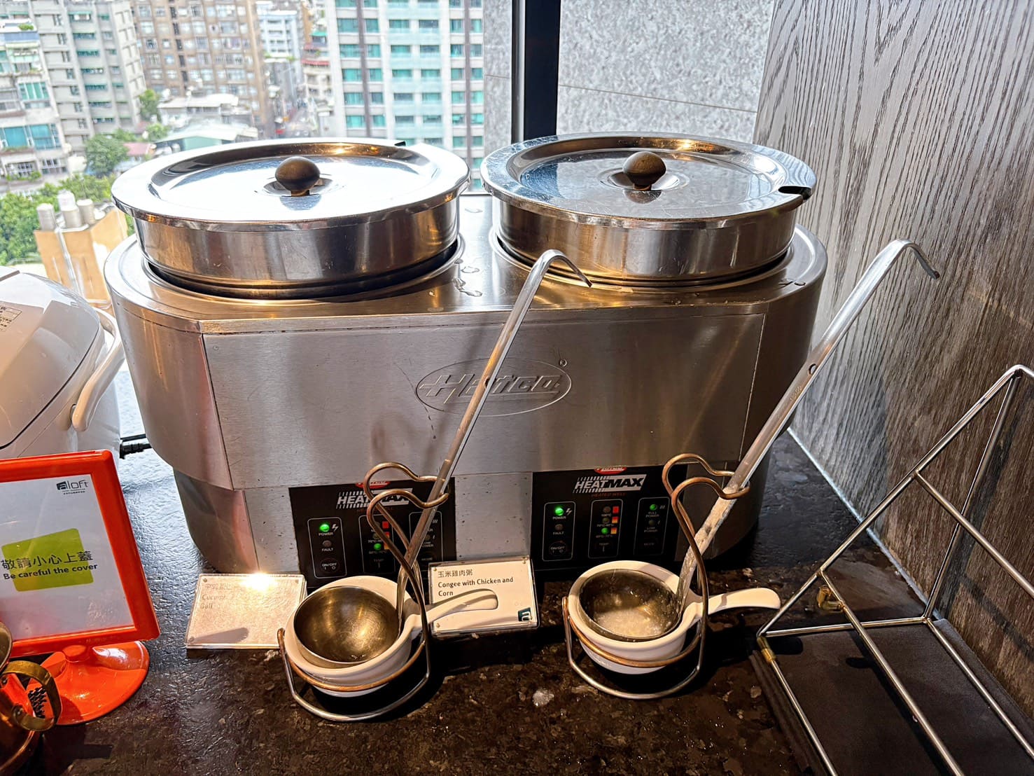 《中山區美食》台北中山雅樂軒酒店Aloft酒店，景觀早餐只要330元起(價格 停車) @神農太太底家