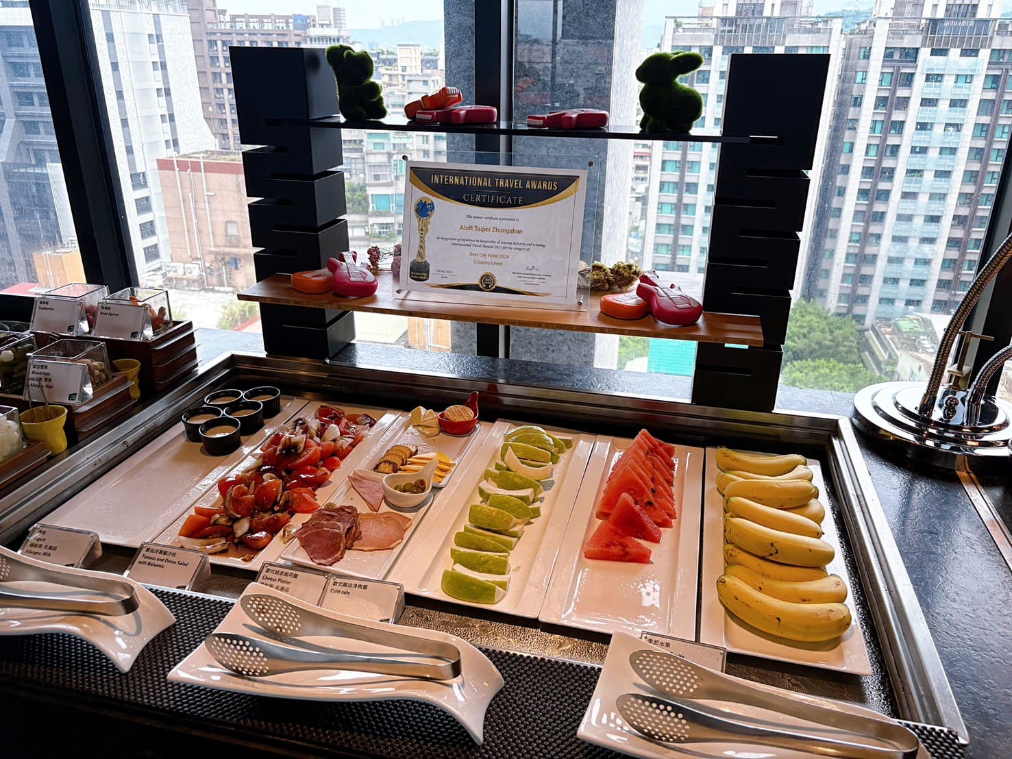 《中山區美食》台北中山雅樂軒酒店Aloft酒店，景觀早餐只要330元起(價格 停車) @神農太太底家