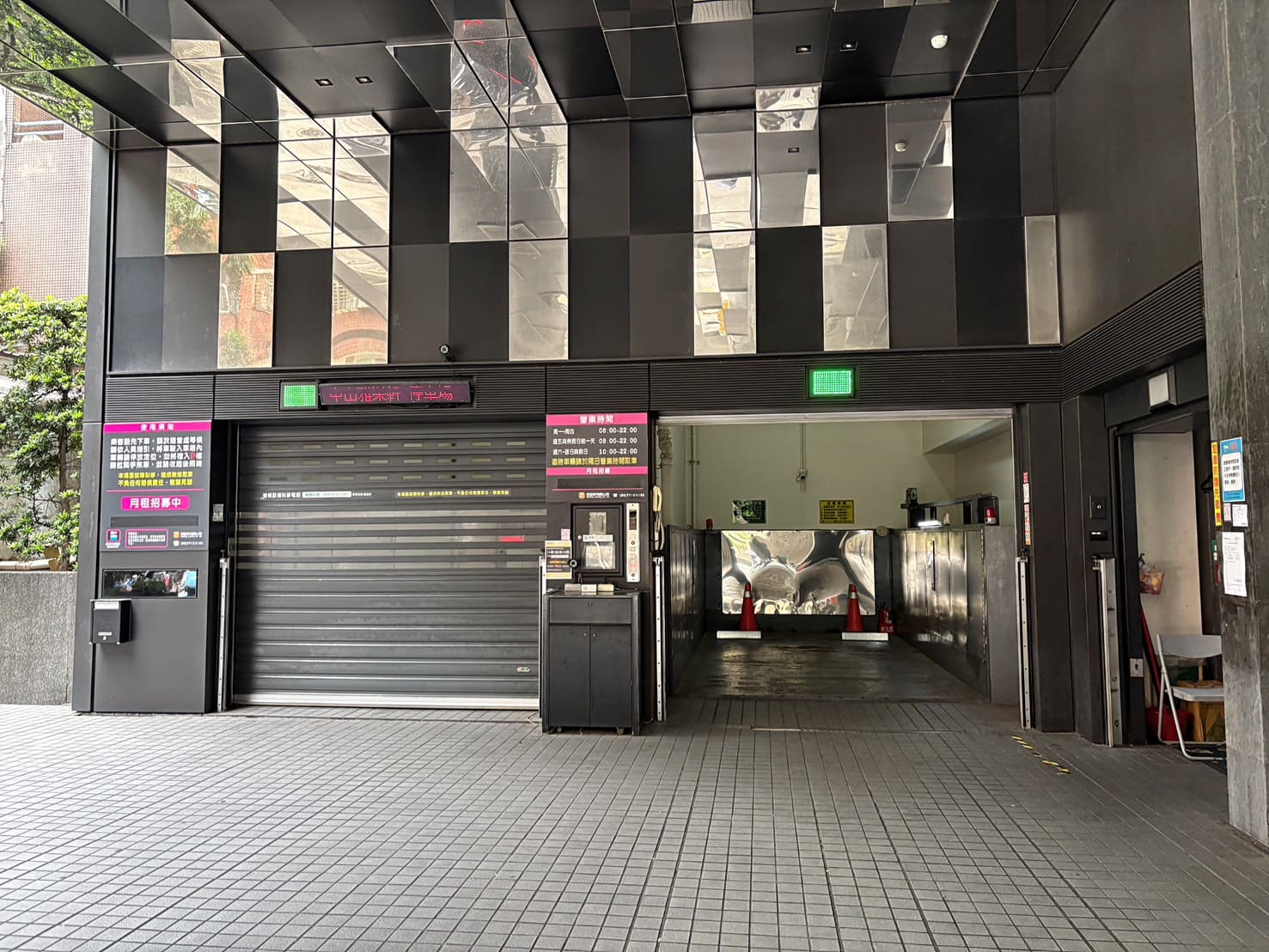 《中山區美食》台北中山雅樂軒酒店Aloft酒店，景觀早餐只要330元起(價格 停車) @神農太太底家