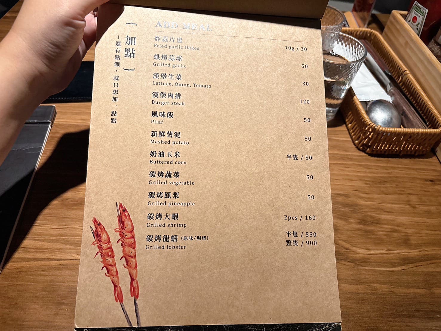 《東區美食》史坦利美式牛排復興店，牛排約會餐廳的炸雞超好吃(菜單) @神農太太底家