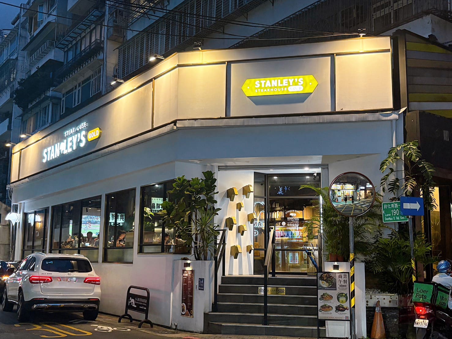 《東區美食》史坦利美式牛排復興店，牛排約會餐廳的炸雞超好吃(菜單) @神農太太底家