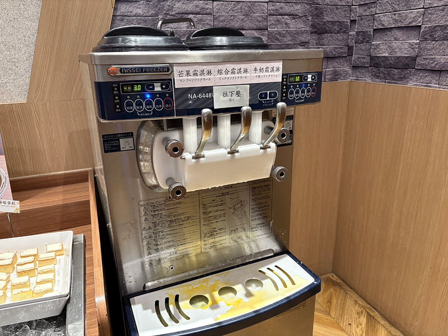 《蘆洲美食》涮乃葉徐匯廣場店，平日中午5小時爆吃火鍋吃到飽(2025年菜單) @神農太太底家