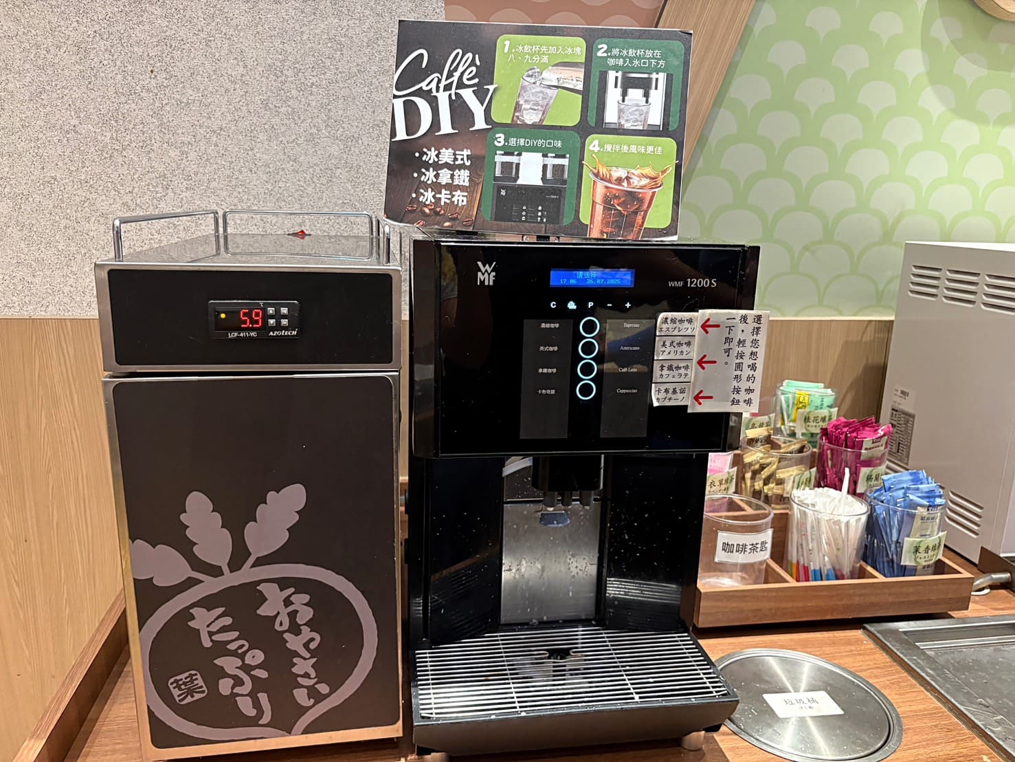《蘆洲美食》涮乃葉徐匯廣場店，平日中午5小時爆吃火鍋吃到飽(2025年菜單) @神農太太底家
