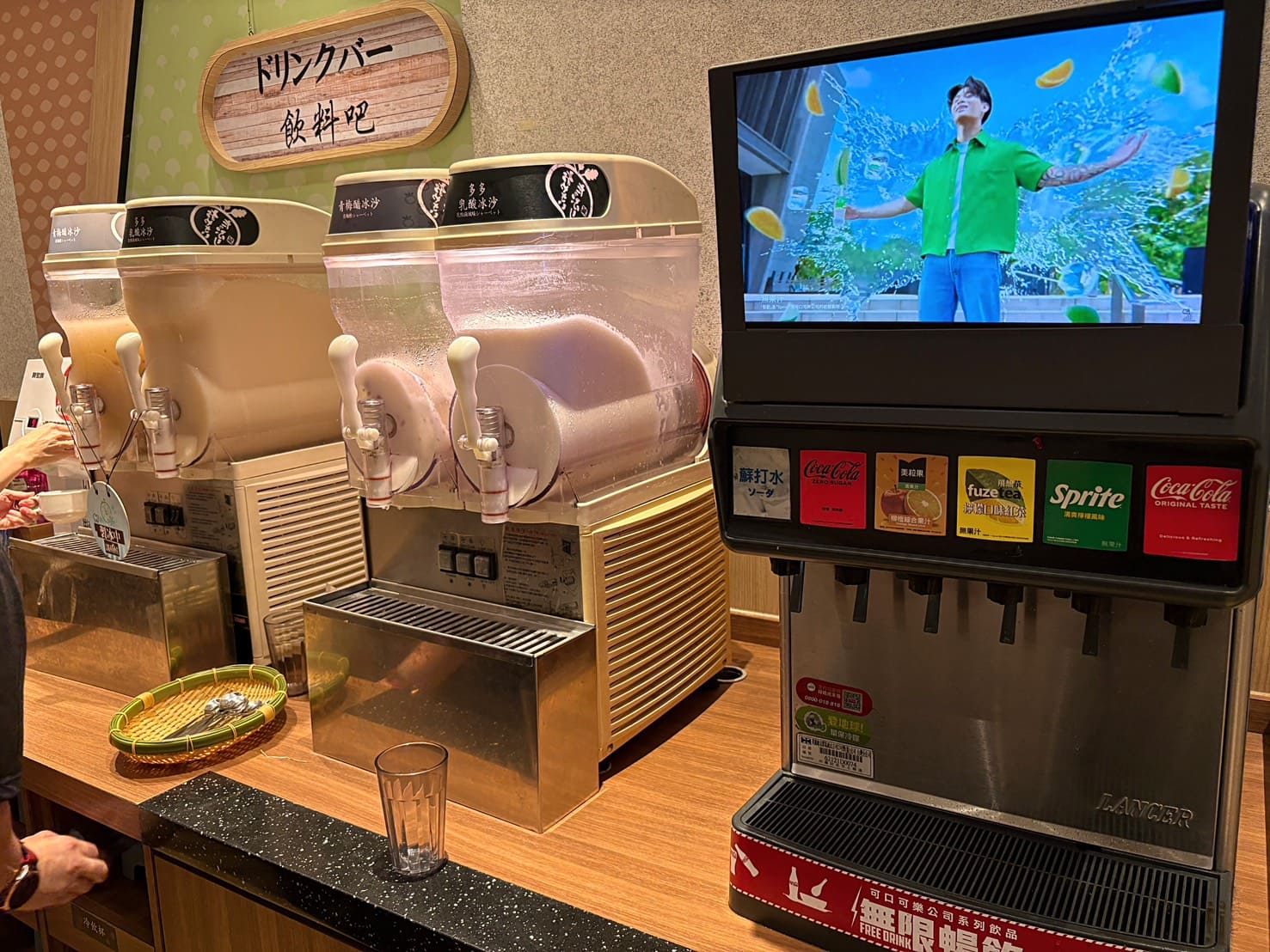《蘆洲美食》涮乃葉徐匯廣場店，平日中午5小時爆吃火鍋吃到飽(2025年菜單) @神農太太底家