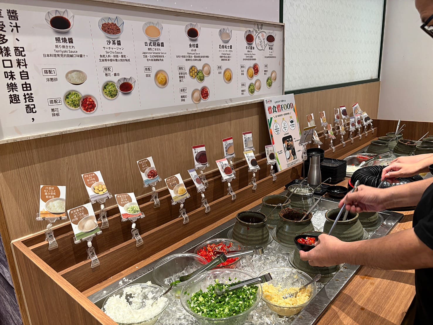 《蘆洲美食》涮乃葉徐匯廣場店，平日中午5小時爆吃火鍋吃到飽(2025年菜單) @神農太太底家