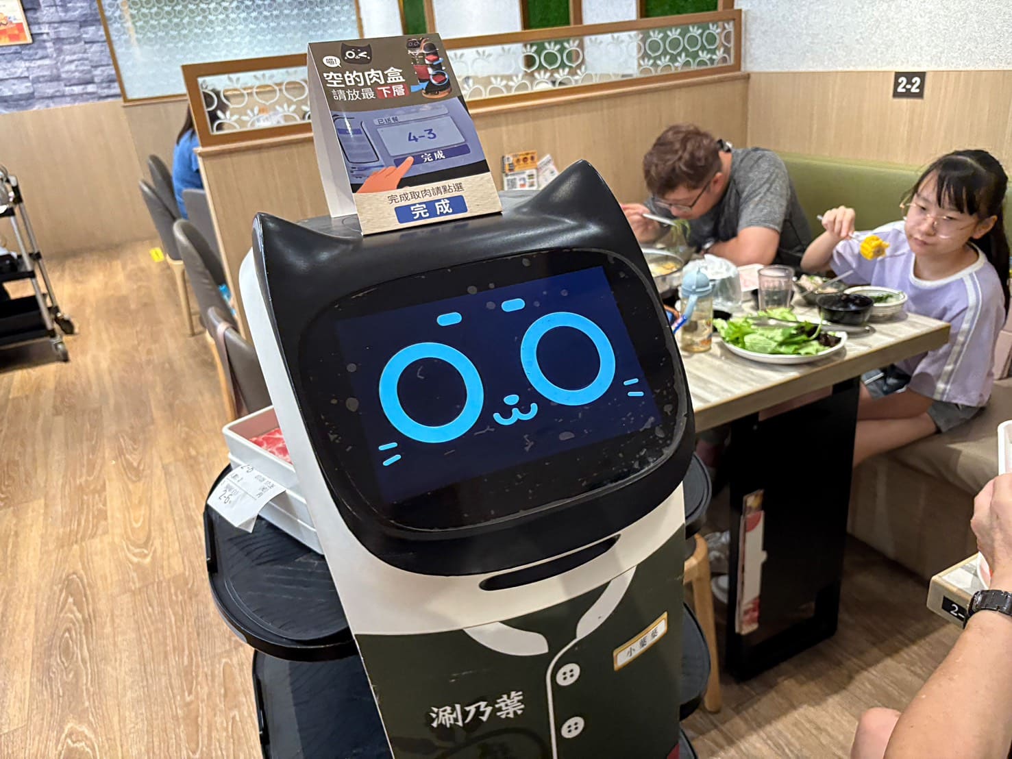 《蘆洲美食》涮乃葉徐匯廣場店，平日中午5小時爆吃火鍋吃到飽(2025年菜單) @神農太太底家
