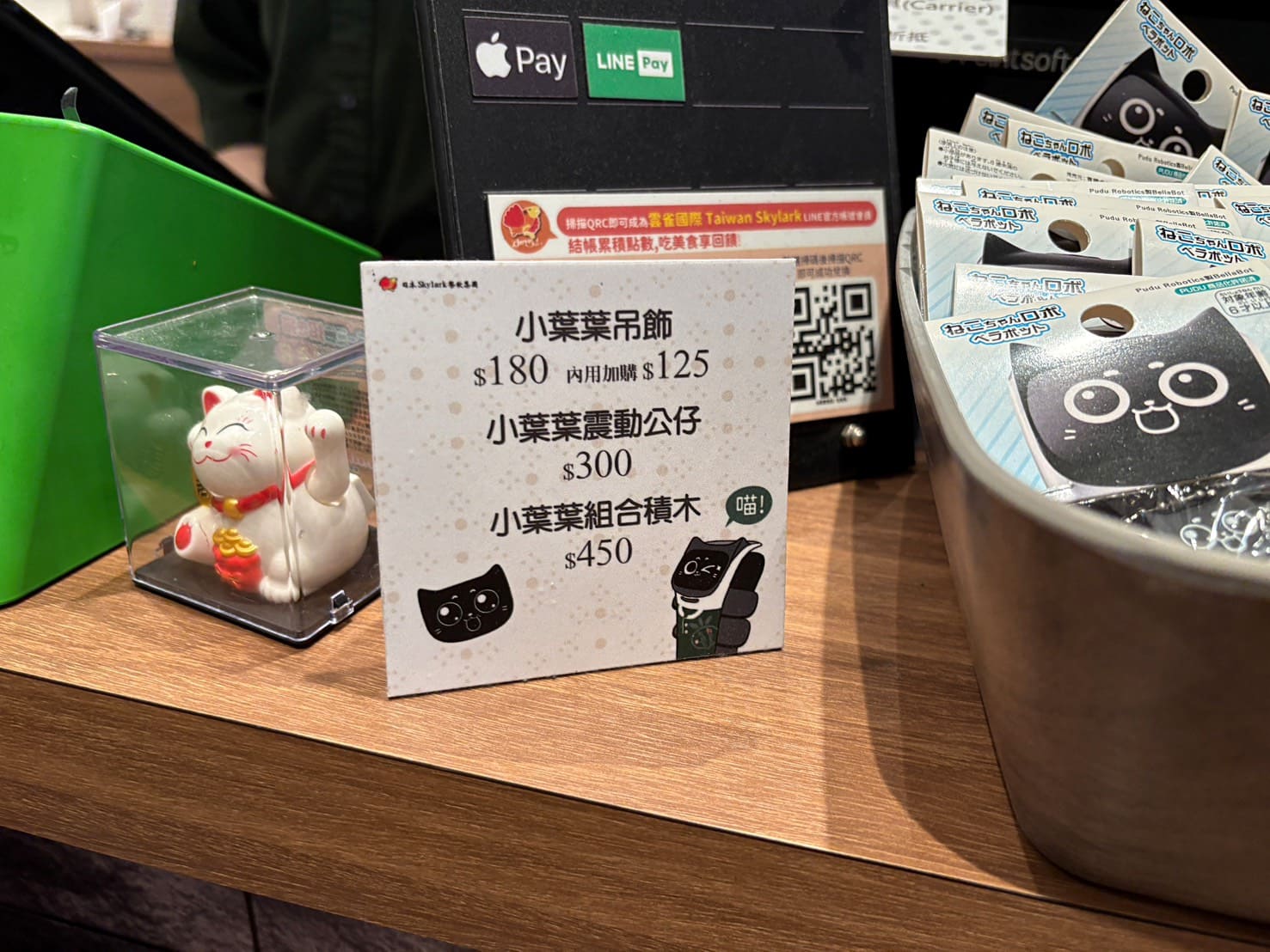 《蘆洲美食》涮乃葉徐匯廣場店，平日中午5小時爆吃火鍋吃到飽(2025年菜單) @神農太太底家