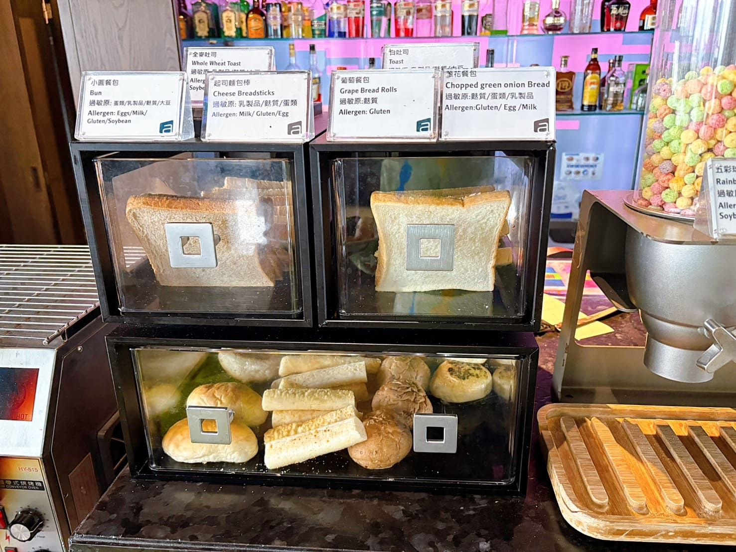 《中山區美食》台北中山雅樂軒酒店Aloft酒店，景觀早餐吃到飽只要330元起(價格 停車) @神農太太底家